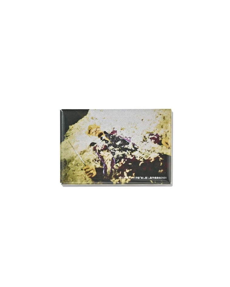 殺し屋1× weber] Magnet Set | weber