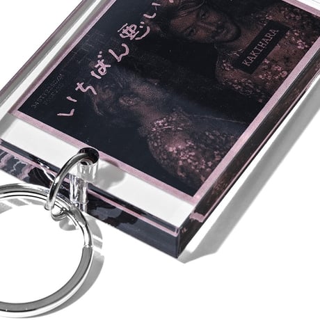 [殺し屋１×weber] Acrylic Key chain (いちばん悪い奴)