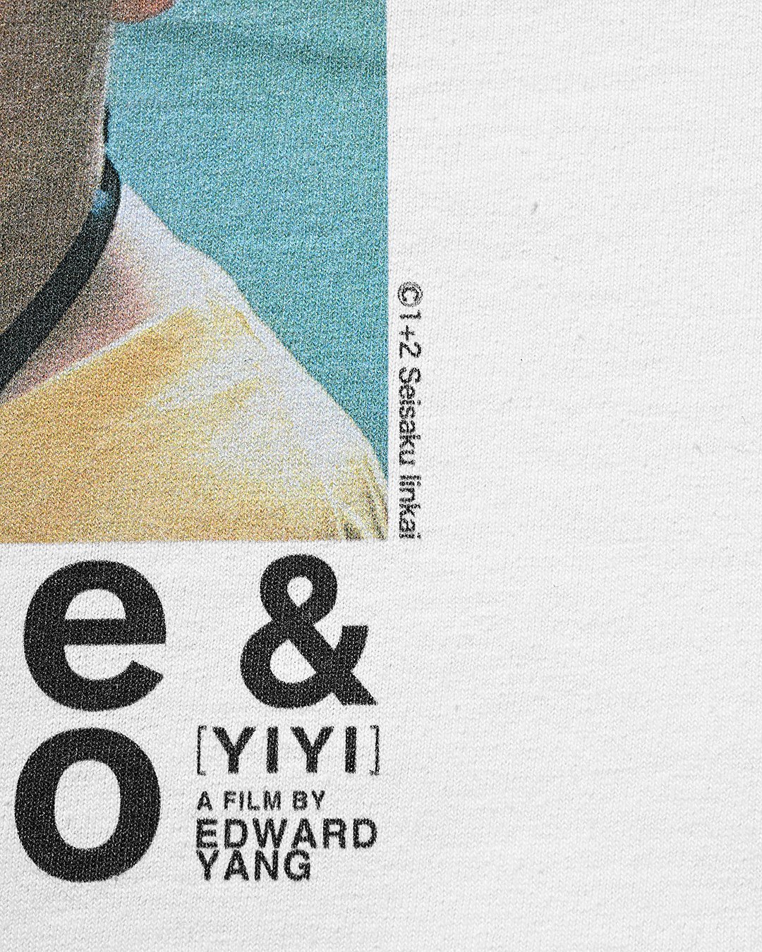 ヤンヤン夏の想い出 × weber] T shirt (White) | weber