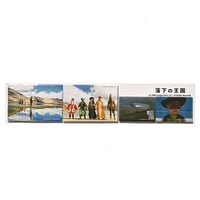 KIDS × weber] SKATE DECK 8.0inch | weber