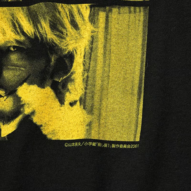 殺し屋1×weber] T shirt (Poster art 1) | weber