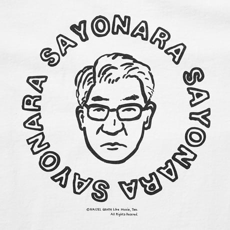 NAIJEL GRAPH × weber CINEMA CLUB 2nd film T shirt (illustration)