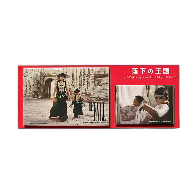 落下の王国　マグネット　2種セット 落下の王国 × weber] Magnet (2 pieces) | weber