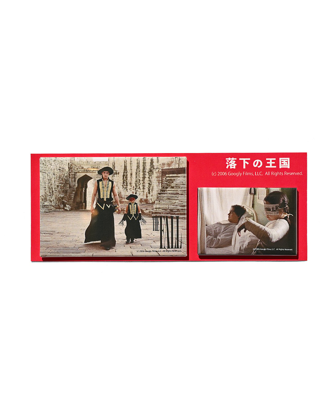 落下の王国 × weber] Magnet (2 pieces) | weber