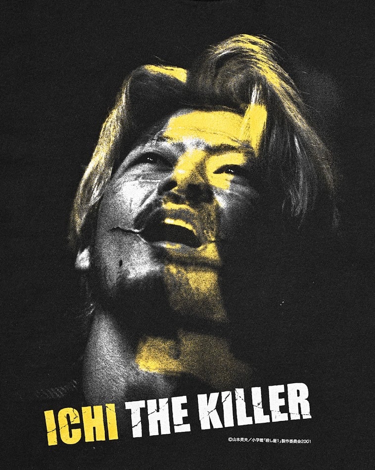 殺し屋1×weber] T shirt (Yellow) | weber