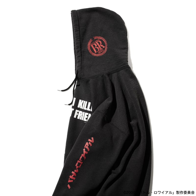 Battle Royale × weber] hoodie | weber