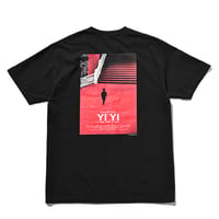 Ghost World×weber] T shirt (logo) | weber