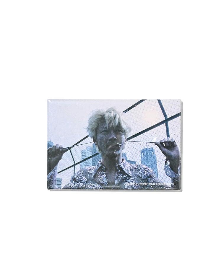 殺し屋1× weber] Magnet Set | weber