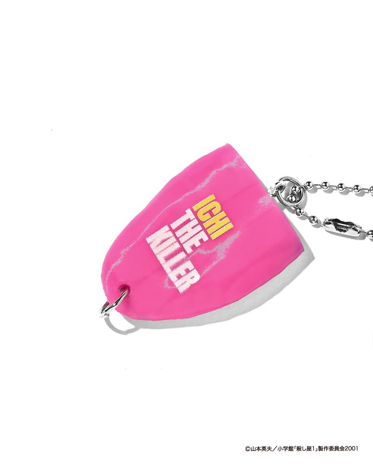殺し屋1× weber] Coin Case with Tongue Keychain |