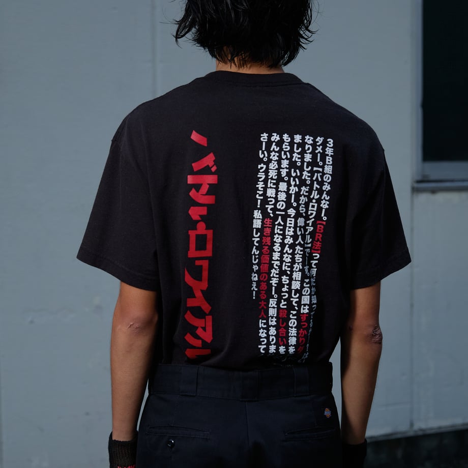 674fc749e6c05c102e8e5274