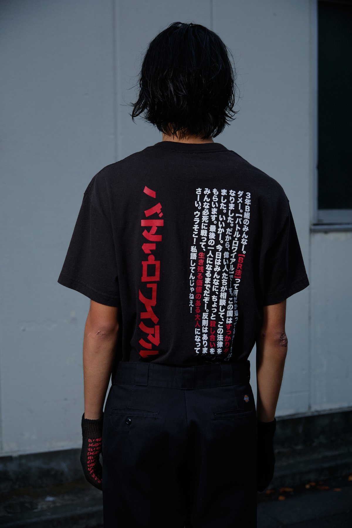 Battle e weber Tシャツ XL バトルロワイヤル Battle Royale x weber] T shirt (map) – V.A. TOKYO ONLINE STORE