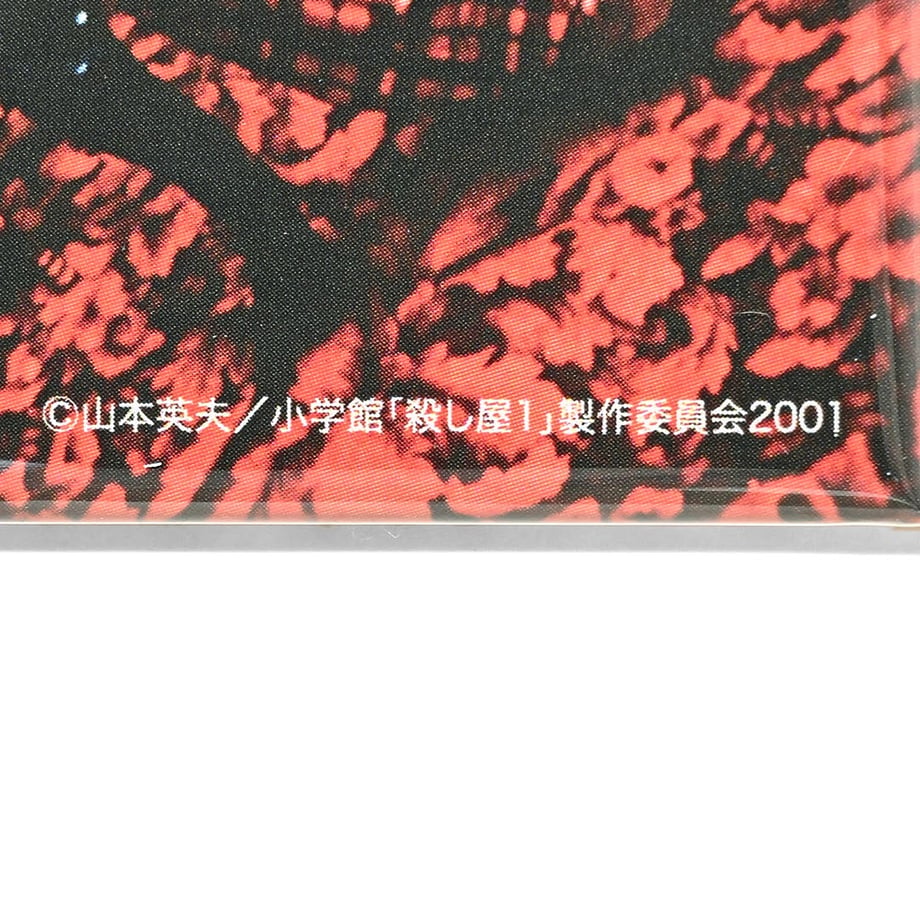69ef0fd4edfbca0069bd6221