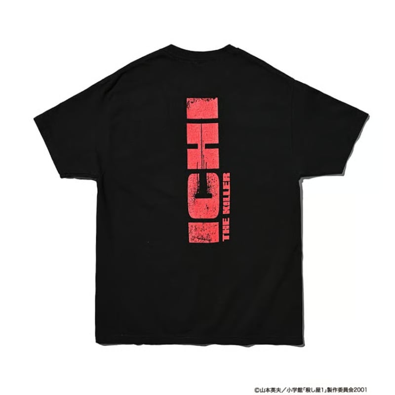殺し屋1×weber] T shirt (Red) | weber