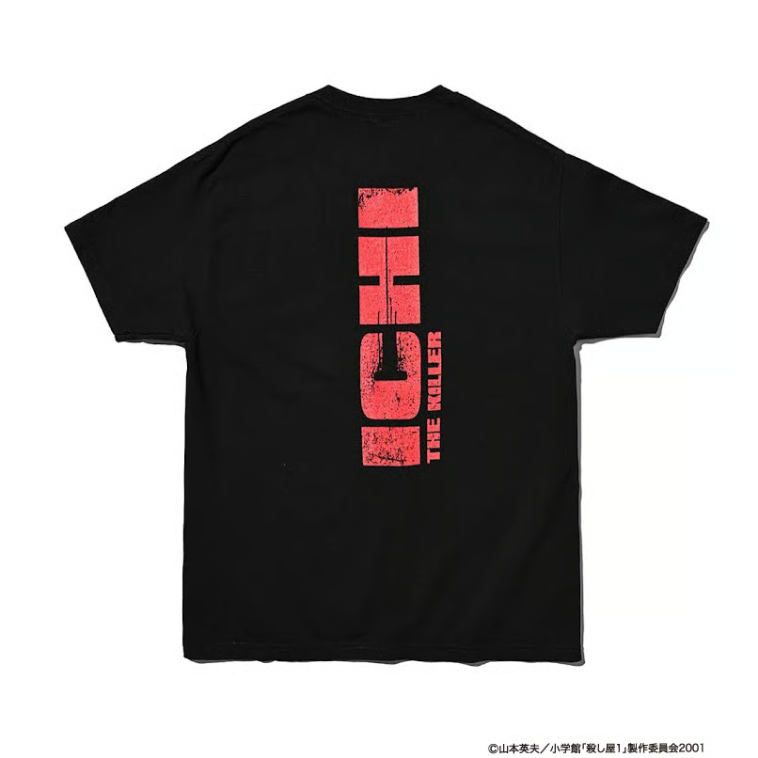 殺し屋1×weber] T shirt (Red) | weber