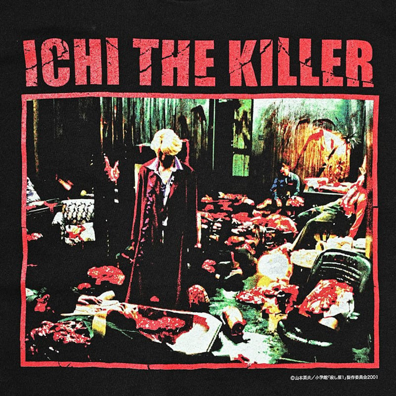 殺し屋1×weber] T shirt (Chaos) | weber