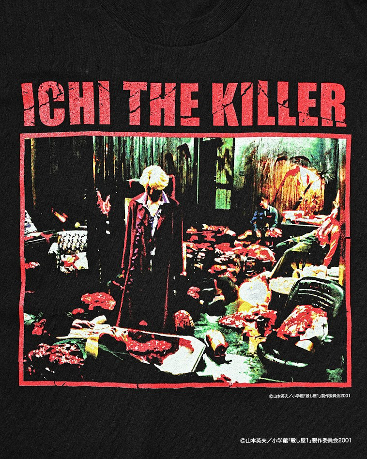殺し屋1×weber] T shirt (Chaos) | weber