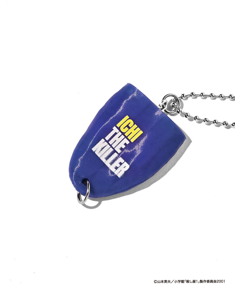 殺し屋1× weber] Coin Case with Tongue Keychain |