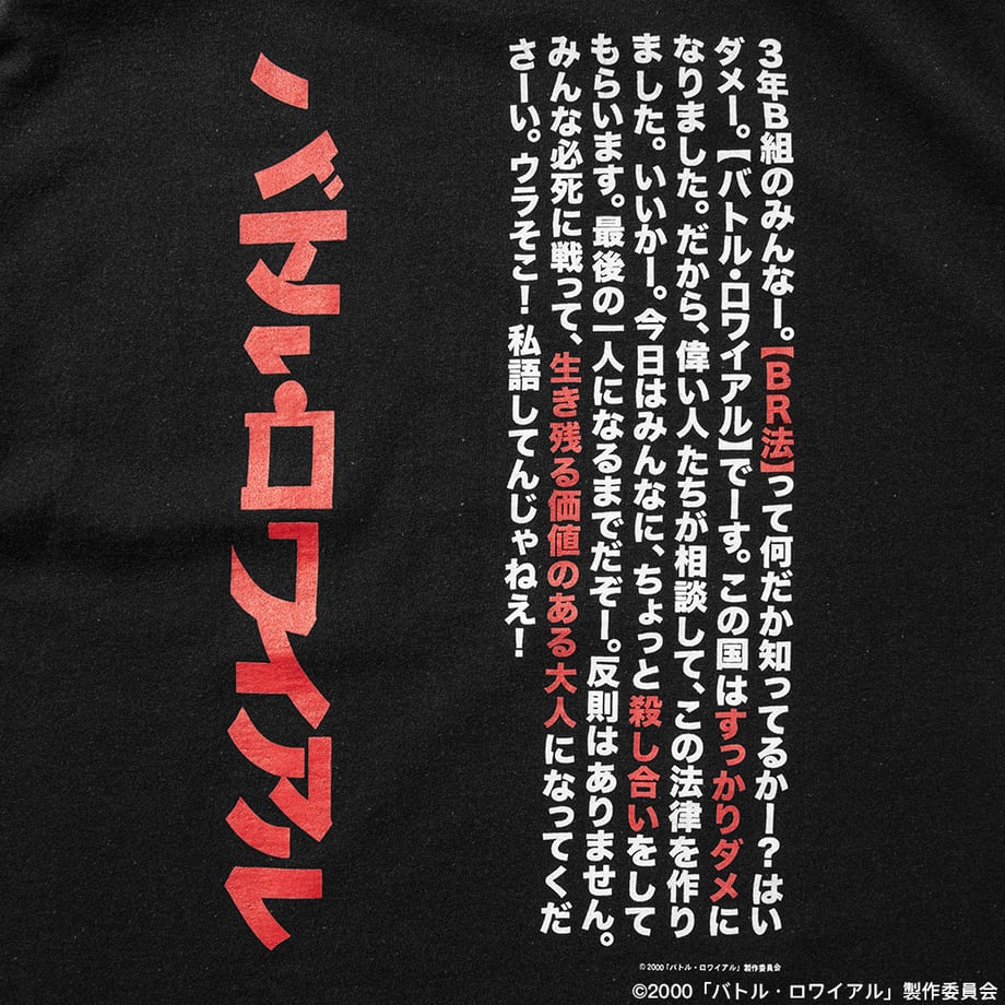 674fc749e6c05c102e8e5274