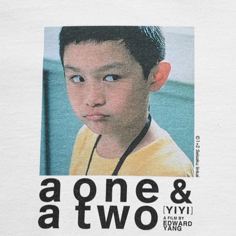 [ヤンヤン夏の想い出 × weber] T shirt (White)