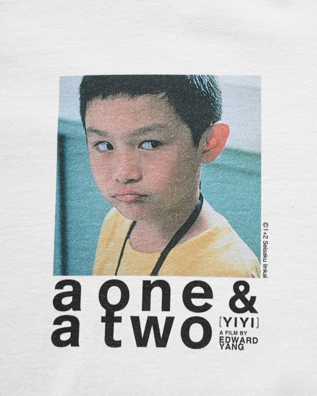 ヤンヤン夏の想い出 × weber] T shirt (White) | weber