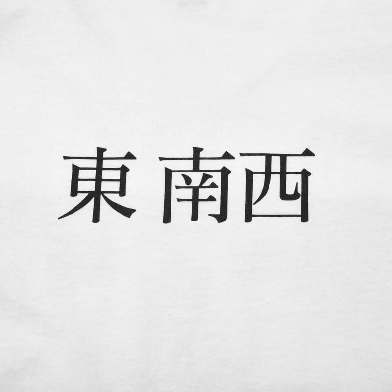 Kozo Miyoshi × weber 