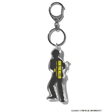 [殺し屋１×weber] Acrylic Key chain