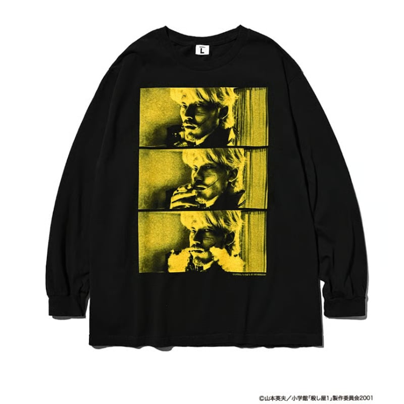 殺し屋1×weber] Long Sleeve T shirt | weber