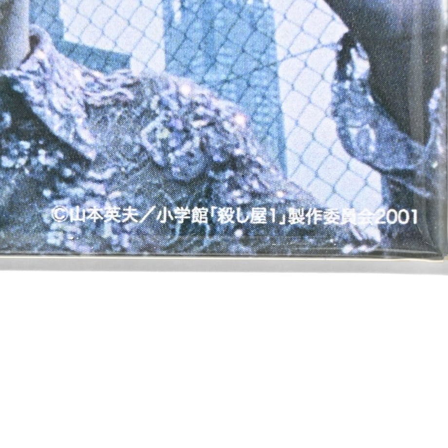 69ef0fd4edfbca0069bd6221