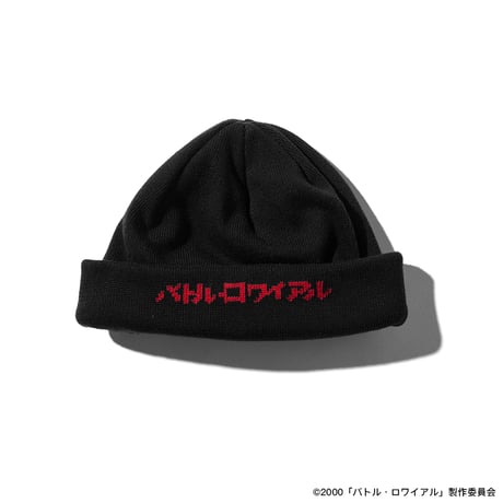 [Battle Royale × weber] knit cap