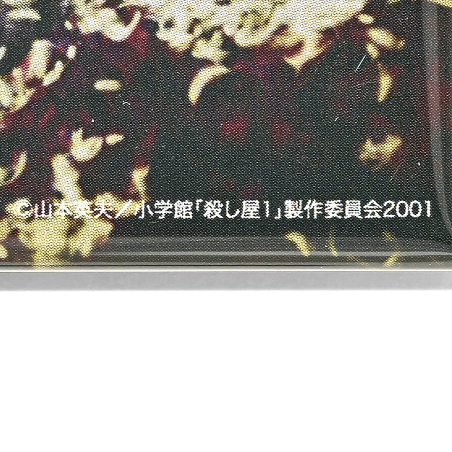 69ef0fd4edfbca0069bd6221