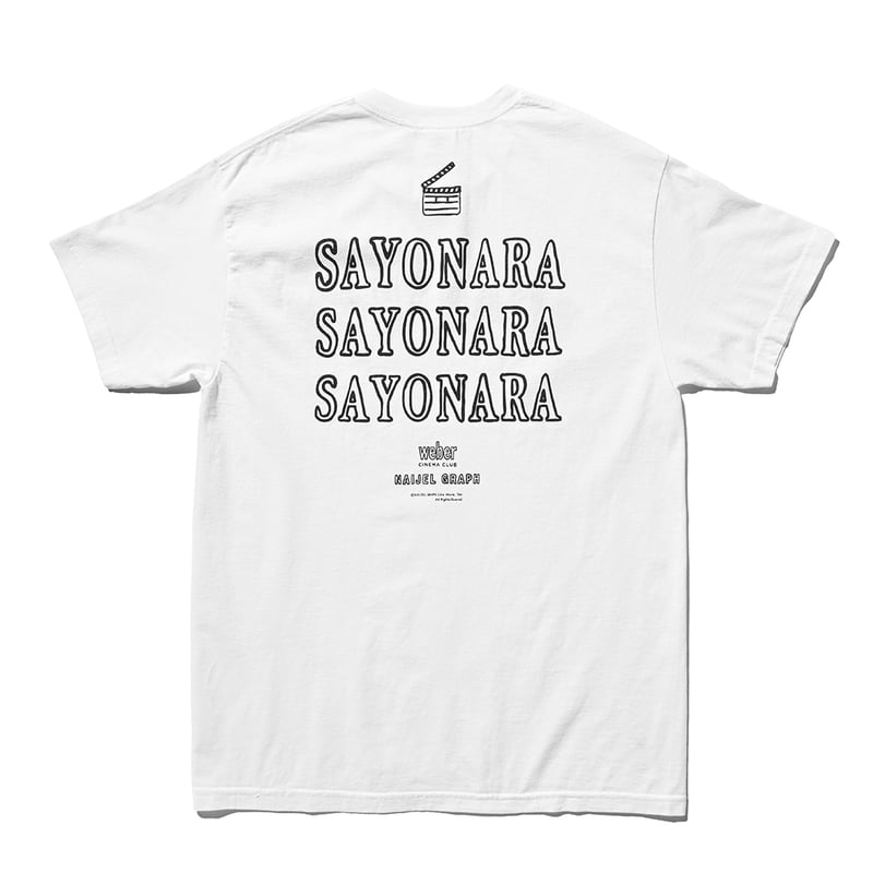 NAIJEL GRAPH × weber CINEMA CLUB 2nd film T shi