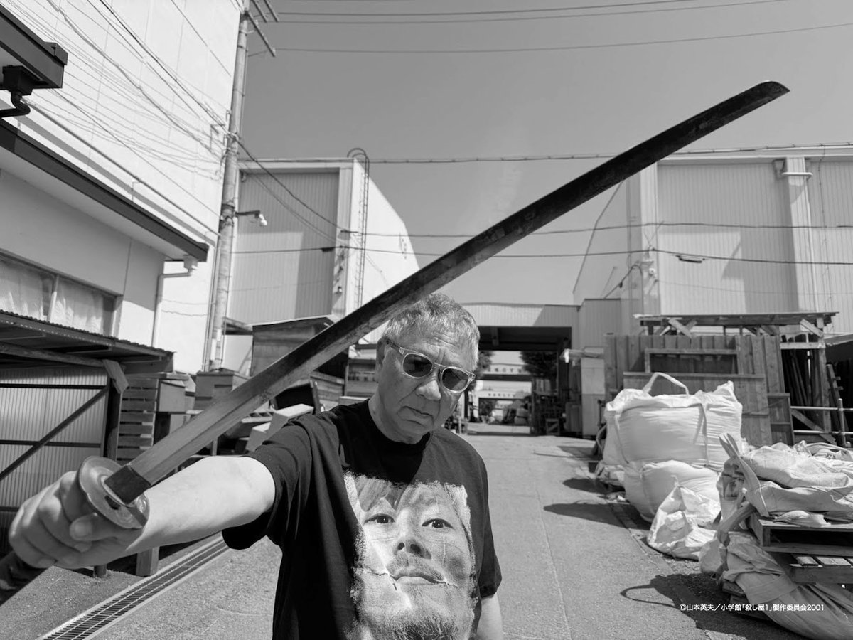 殺し屋1×weber] T shirt (Red) | weber