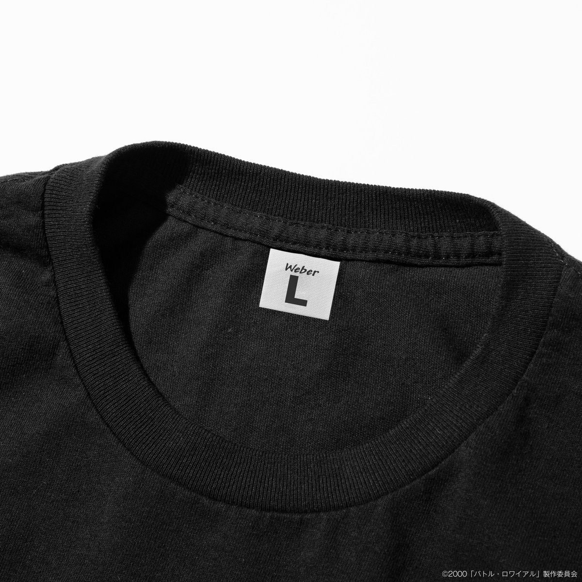 Battle Royale × weber] T shirt (map) | weber