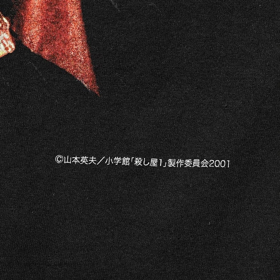 69eef0b06d07c100429bd83e