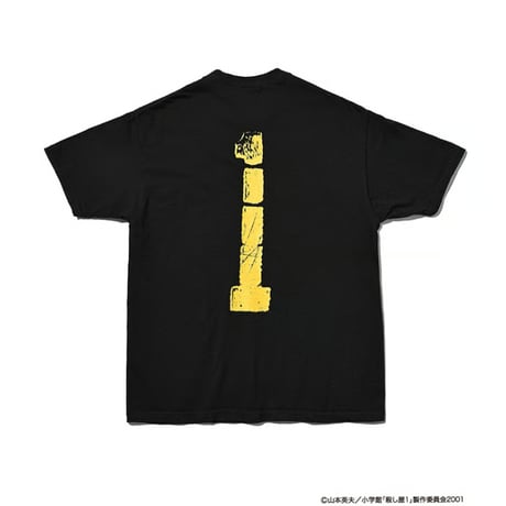 [殺し屋１×weber] T shirt (Yellow)