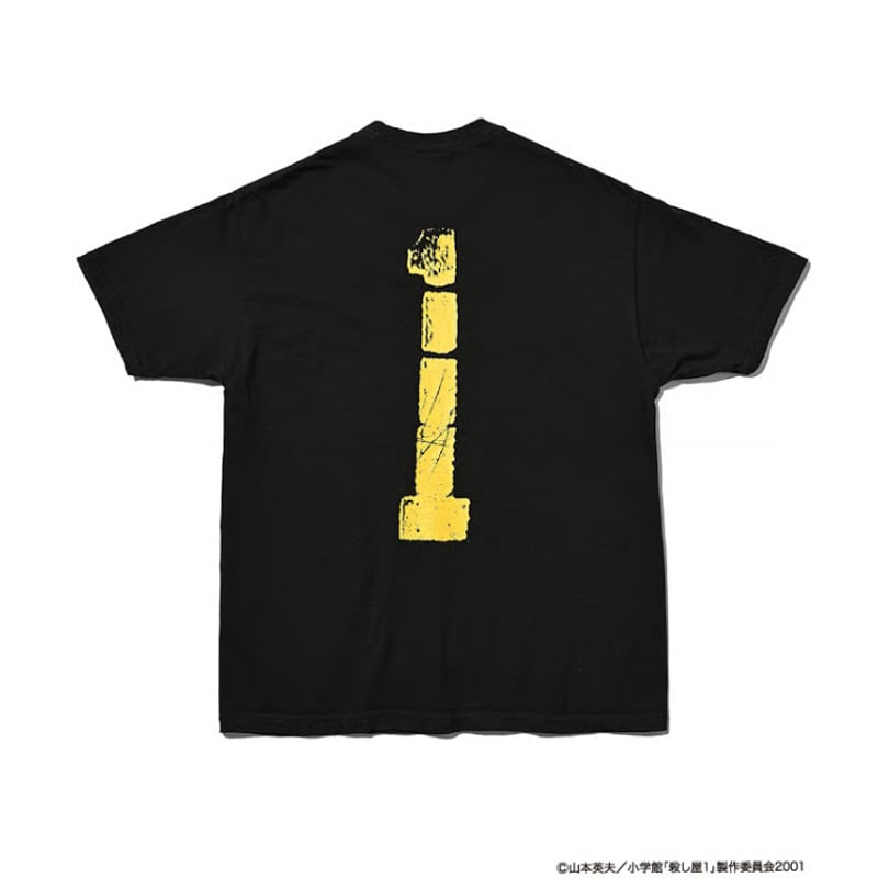 殺し屋1×weber] T shirt (Yellow) | weber