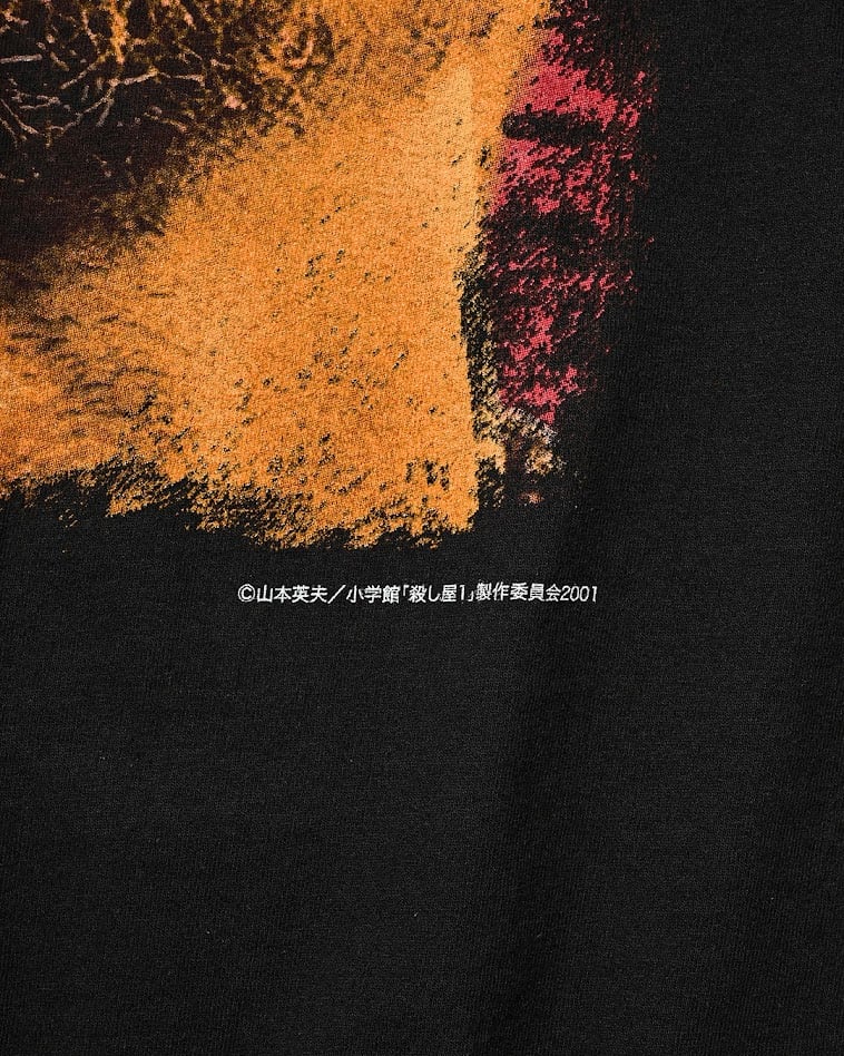 殺し屋1×weber] T shirt (Red) | weber