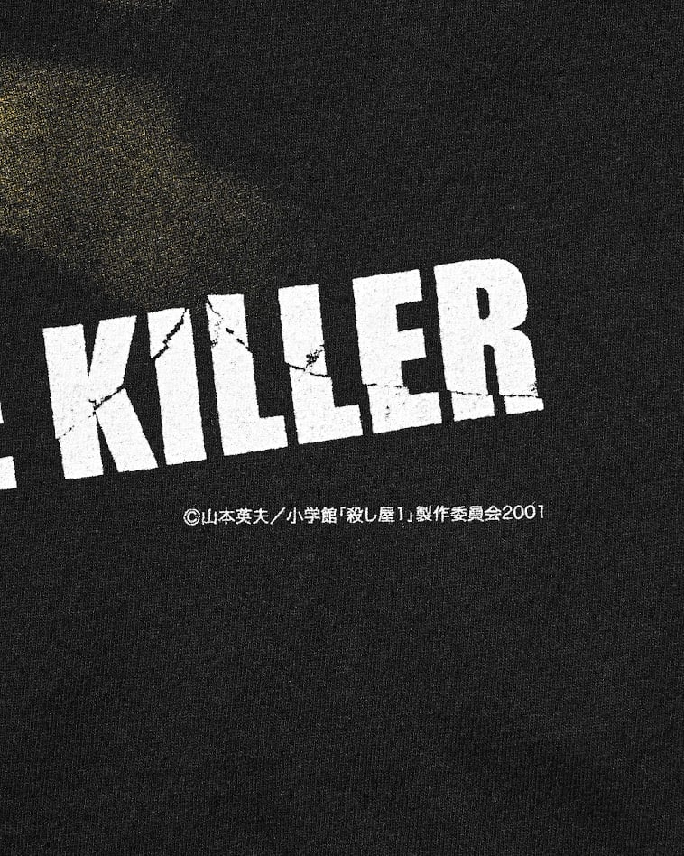 殺し屋1×weber] T shirt (Yellow) | weber