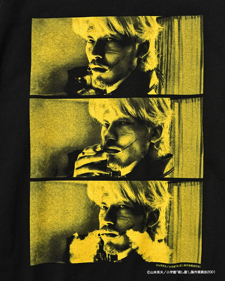 殺し屋1×weber] Long Sleeve T shirt | weber