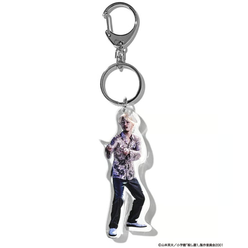 殺し屋1×weber] Acrylic Key chain | weber