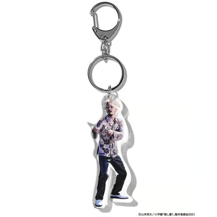 殺し屋1×weber] Acrylic Key chain | weber
