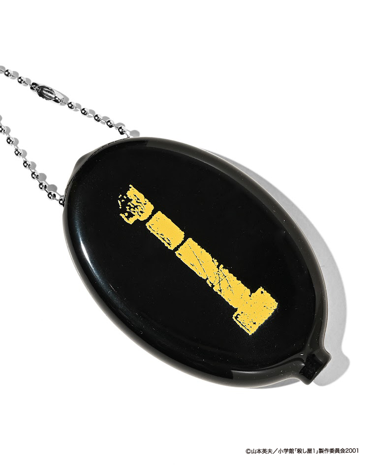殺し屋1× weber] Coin Case with Tongue Keychain |