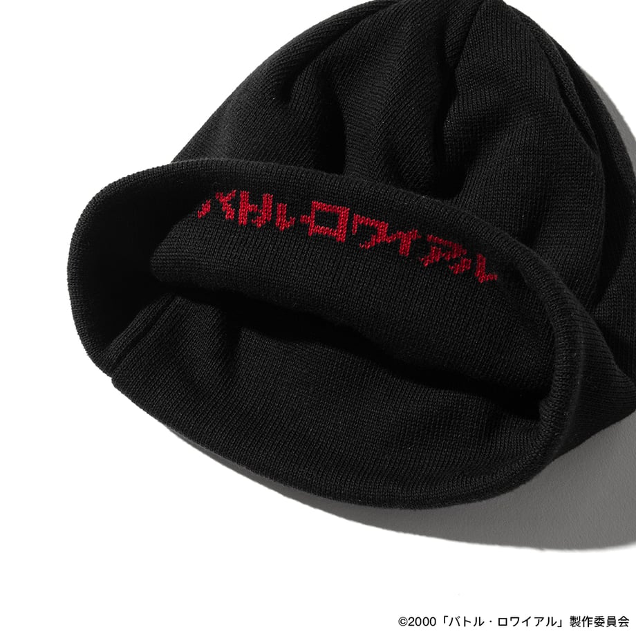 674fcd2fe4567c14a2ed859b