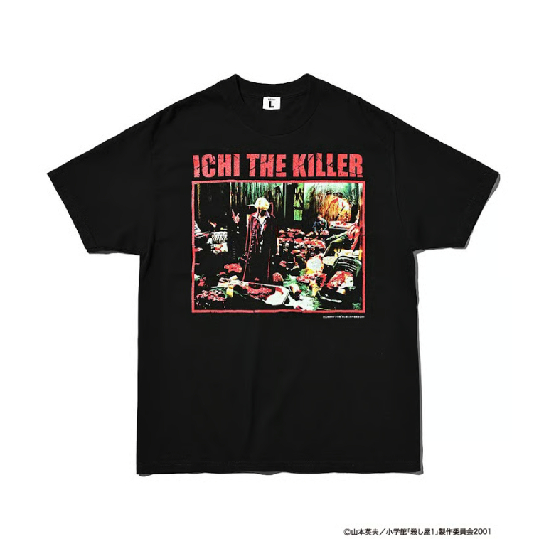 殺し屋1×weber] T shirt (Chaos) | weber