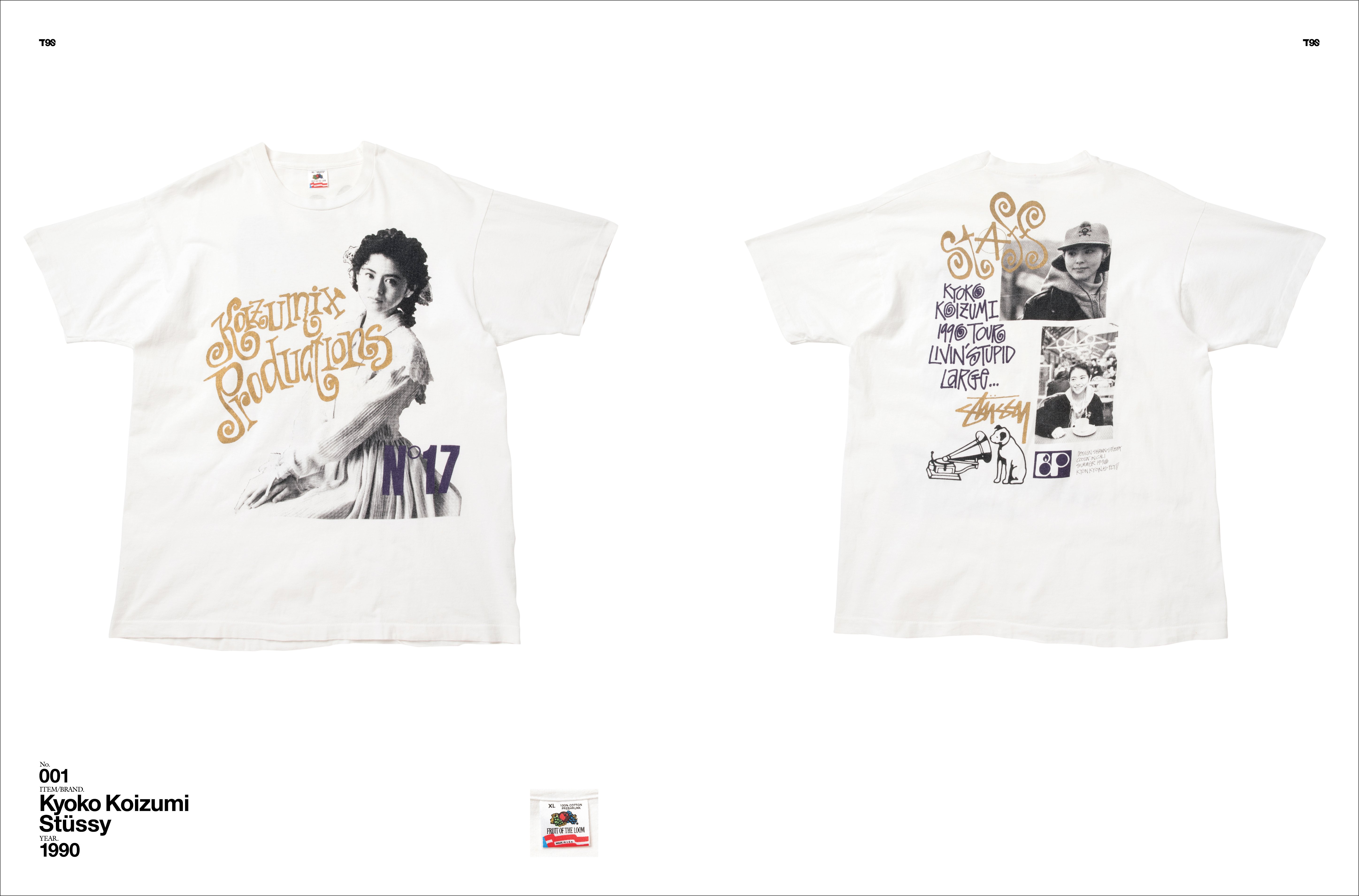 アート・デザイン・音楽 doubteverything + weber present T90s HF original