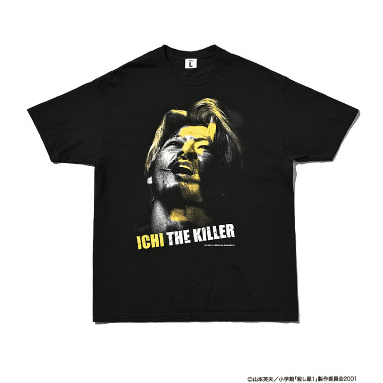 殺し屋1×weber] T shirt (Yellow) | weber