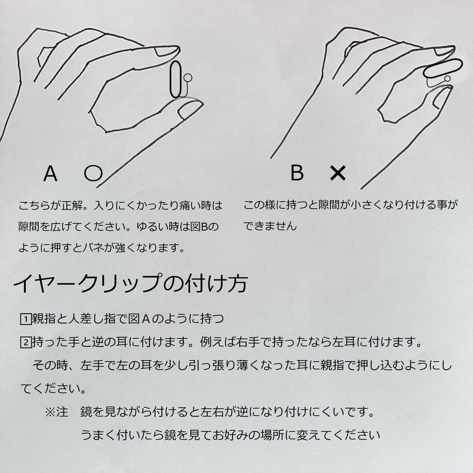62481db730344b0b89c1ad1b