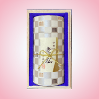 煎茶　「老松（おいまつ）」　桐箱入り　150ｇ詰