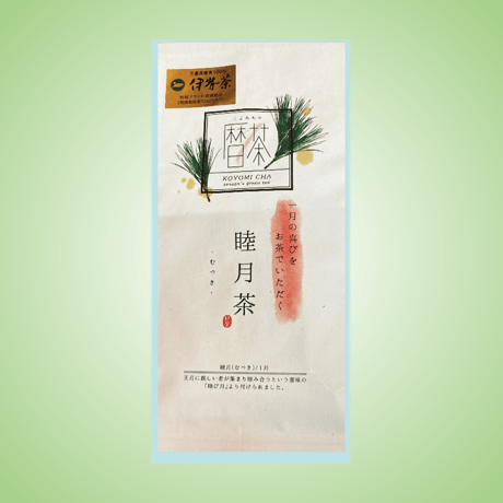 商品 | 伊勢茶専門店 伊勢宇治園 公式オンラインショップ