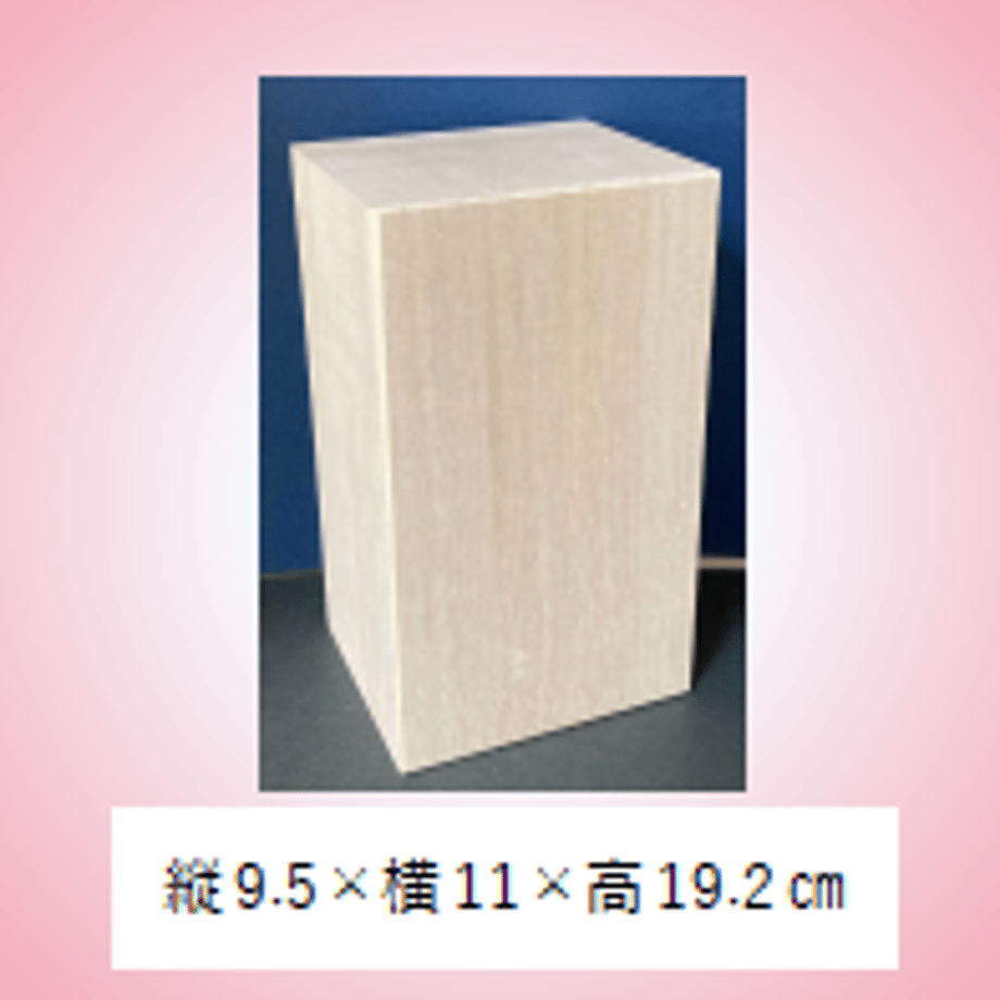 5f86c7ded24eee2991c76776